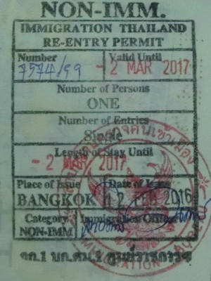 タイのビザを切らさない為のリエントリーパーミット申請書TM.8の書き方と記入例
